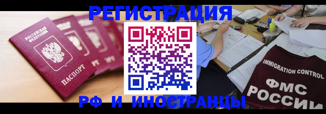 форма 3 в Самаре